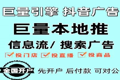 SEM托管服务助力企业实现快速转化案例